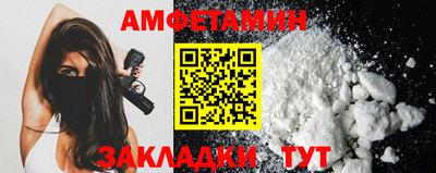 COCAINE Балашиха
