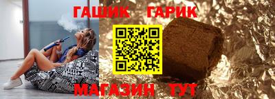 PSILOCYBIN Балахна
