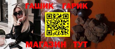 кокс Балаково