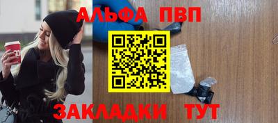 кокс Балаково