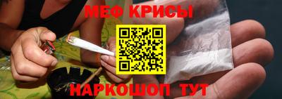 кокс Балаково