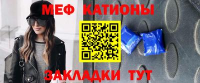 винт Апшеронск