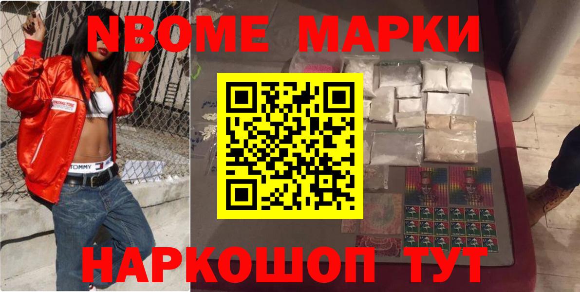 Лсд 25 экстази кислота Волгоград