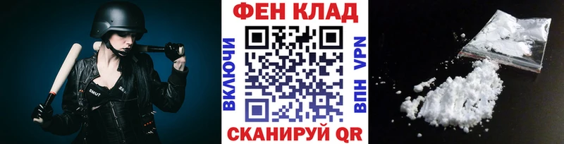 Первитин винт  Волгоград 
