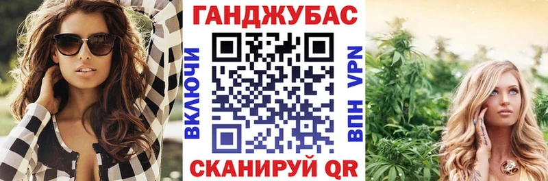 Шишки марихуана сатива Волгоград